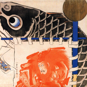 Incisioni, stampe intitolato "Bannière" da Utagawa Kuniyoshi, Opera d'arte originale, incisione