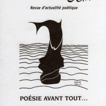 Arte digitale intitolato "Poésie sur Seine" da Üzeyir Lokman Çayci, Opera d'arte originale
