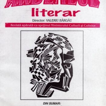 Artes digitais intitulada "ARDEALUL - LITERAR" por Üzeyir Lokman Çayci, Obras de arte originais