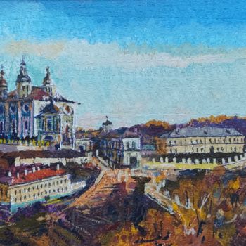 Malerei mit dem Titel "Вид на соборный холм" von Vladimir Kuriakov (Vladimir Kuryakov), Original-Kunstwerk, Öl Auf Karton mo…