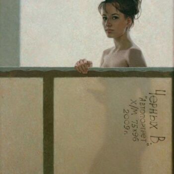 Картина под названием ""Автопортрет"" - Валентина Черных, Подлинное произведение искусства, Масло