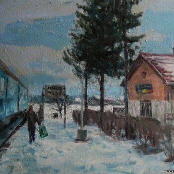 Картина под названием "Last train" - Vasyl, Подлинное произведение искусства, Масло