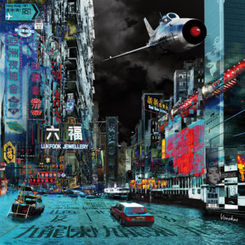 Digital Arts titled "Hong Kong Attraction" by Stephan Venekas, Original Artwork, Photo Montage Mounted on Wood Panel