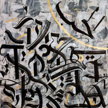 Картина под названием "Calligraffiti «Love…" - Vera Dg, Подлинное произведение искусства, Акрил