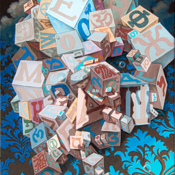 绘画 标题为“Einstein's Cubes” 由Victor Molev, 原创艺术品, 油