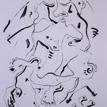 Peinture intitulée "I" par Vida, Œuvre d'art originale, Encre