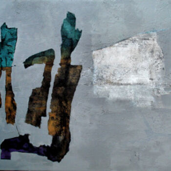 Картина под названием "composition grise" - Isabelle Viennois, Подлинное произведение искусства, Масло
