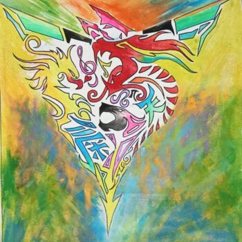 Pintura titulada "The Singing Dragon" por Vinod Kunnathulli, Obra de arte original, Acrílico