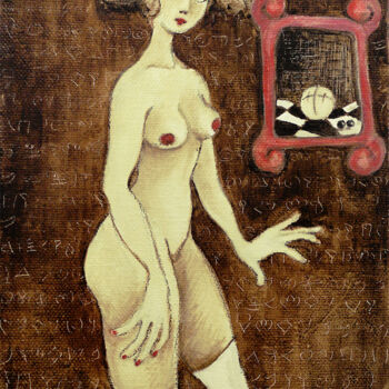 Pintura titulada "Senza titolo 329-20…" por Viola Di Massimo, Obra de arte original, Oleo