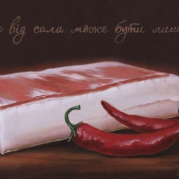 Pintura titulada "Особенности национа…" por Vita Sergienko, Obra de arte original