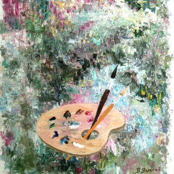 제목이 "Palette"인 미술작품 Vladimir Volosov로, 원작, 기름 나무 들것 프레임에 장착됨