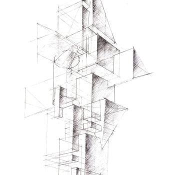 Dessin intitulée "К-2" par Vladislava Gugnina, Œuvre d'art originale, Crayon