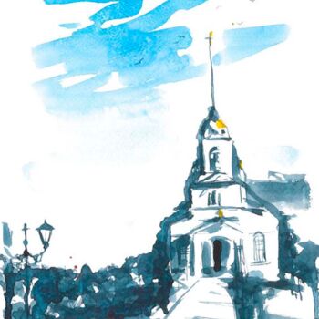 Painting titled "Uysky Cathedral" by Vladlena Dudchak, Original Artwork, Watercolor