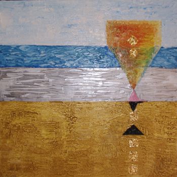 Pintura titulada "la-plage-80x80cm-hu…" por Vmarinas, Obra de arte original