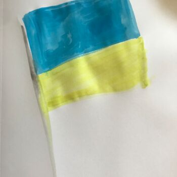 Dessin intitulée "Ukrainien" par Venera Montharian, Œuvre d'art originale, Aquarelle