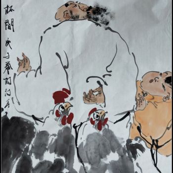 Painting titled "沧桑阅尽一杯间" by Lin Wang Wang Lin, Original Artwork, Pigments