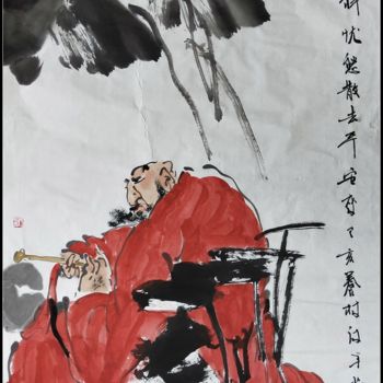 Painting titled "皆欢喜" by Lin Wang Wang Lin, Original Artwork, Pigments