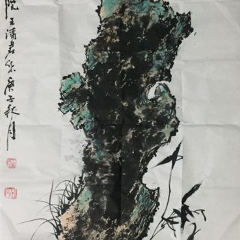 Painting titled "Folk rock" by Qingjun Wang Wang Qing Jun, Original Artwork, Pigments