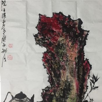 Peinture intitulée "Bloodstone (mineral…" par Qingjun Wang Wang Qing Jun, Œuvre d'art originale, Pigments