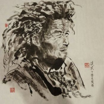 Peinture intitulée "Esclave tibetain en…" par Zongnan Wang, Œuvre d'art originale, Encre
