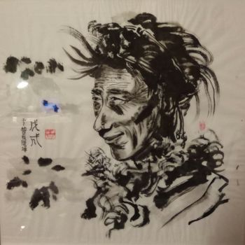 Peinture intitulée "Un paysan tibetain…" par Zongnan Wang, Œuvre d'art originale, Encre