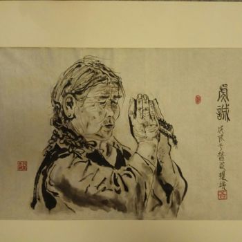 Painting titled "Dévot/Une bouddhist…" by Zongnan Wang, Original Artwork