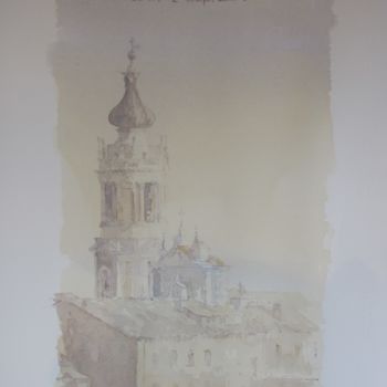 Painting titled "Loreto "E' sempre L…" by William Serafini, Original Artwork, Watercolor