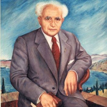 Painting titled "Ben Gurion" by William Earl Singer, Original Artwork