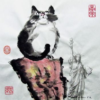 Картина под названием "Le vieux chat qui v…" - Wa Wong, Подлинное произведение искусства, Чернила