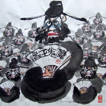 Painting titled "Aucun officiel sans…" by Wa Wong, Original Artwork, Ink