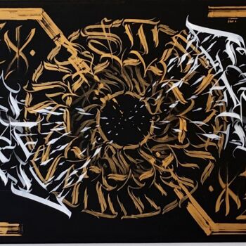Pittura intitolato "Black Holes" da Wuste, Opera d'arte originale, Acrilico
