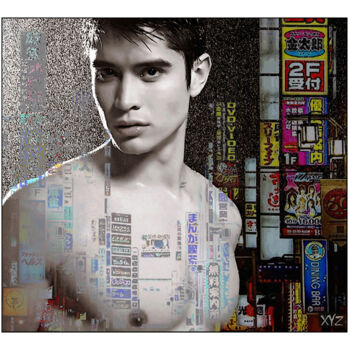 Arte digitale intitolato ""Tokyo" by Xavier Y…" da Xavier-Yves Zarani, Opera d'arte originale, Pittura digitale