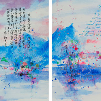 Pintura titulada "Lover" por Xiaoyang Galas, Obra de arte original, Acrílico
