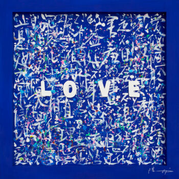 Peinture intitulée "Love majorelle" par Xiaoyang Galas, Œuvre d'art originale, Acrylique Monté sur Panneau de bois