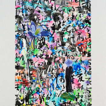 Malarstwo zatytułowany „Prayer XX” autorstwa Xiaoyang Galas, Oryginalna praca, Akryl Zamontowany na Drewniana rama noszy