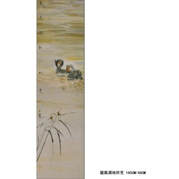 Peinture intitulée "玄鸖濕地作品之一" par Xuan He Sheng, Œuvre d'art originale