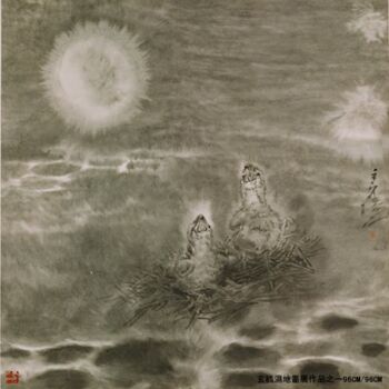 Peinture intitulée "玄鸖濕地作品之六" par Xuan He Sheng, Œuvre d'art originale