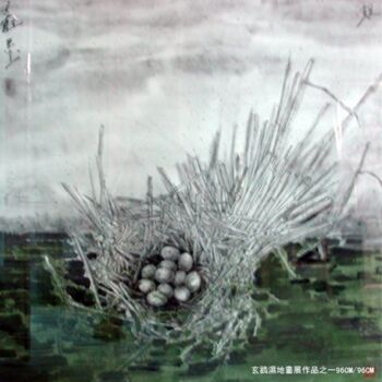 Peinture intitulée "玄鸖濕地作品之十二" par Xuan He Sheng, Œuvre d'art originale