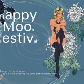 绘画 标题为“Happy Moon Festival” 由Xu Fan, 原创艺术品