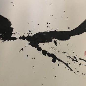 Painting titled "Fairy Tail" by Yaang, Original Artwork, Ink