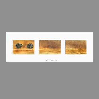 Painting titled "Quand vient l'orage" by Yakinikou, Original Artwork, Ink