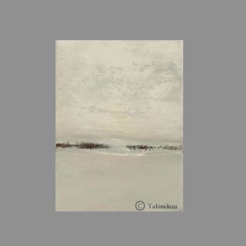 Pittura intitolato "Eclaircie" da Yakinikou, Opera d'arte originale, Olio