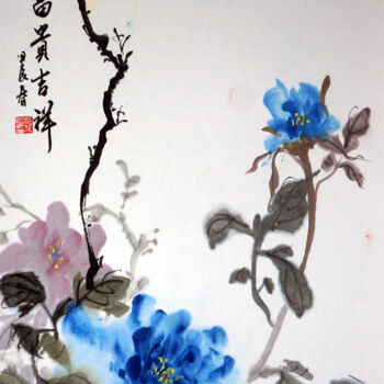 Painting titled "蓝色牡丹二" by Yan Zi007, Original Artwork, Ink