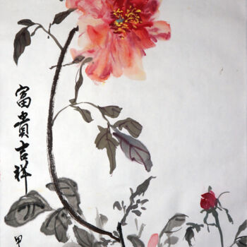 Painting titled "红牡丹" by Yan Zi007, Original Artwork, Ink