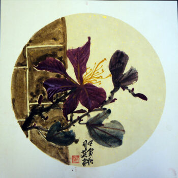 "斗方 牡丹（降价）" başlıklı Tablo 燕紫007 tarafından, Orijinal sanat, Mürekkep