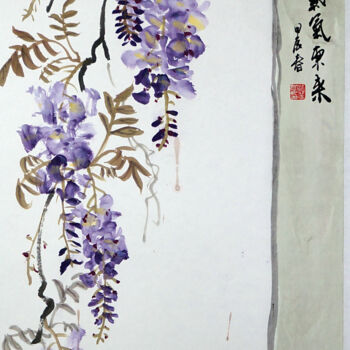 Painting titled "条幅 紫藤出墙来" by Yan Zi007, Original Artwork, Ink