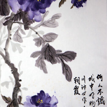 Peinture intitulée "蓝色牡丹四（特价）" par Yan Zi007, Œuvre d'art originale, Encre