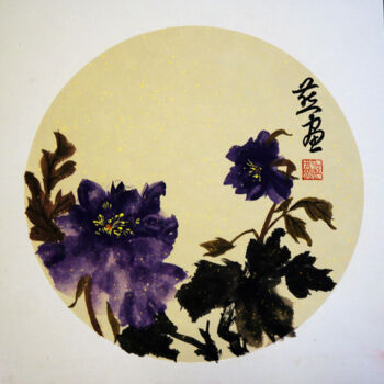 Painting titled "蓝牡丹 斗方（优惠）" by Yan Zi007, Original Artwork, Ink