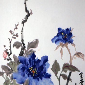 「富贵吉祥蓝牡丹五」というタイトルの絵画 燕紫007によって, オリジナルのアートワーク, インク