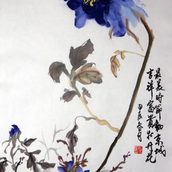 「蓝色牡丹八」というタイトルの絵画 燕紫007によって, オリジナルのアートワーク, インク